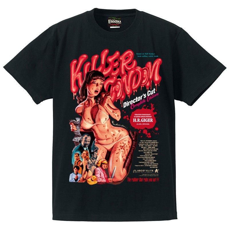 “KILLER CONDOM” Director’s Cut Edition  T-shirt