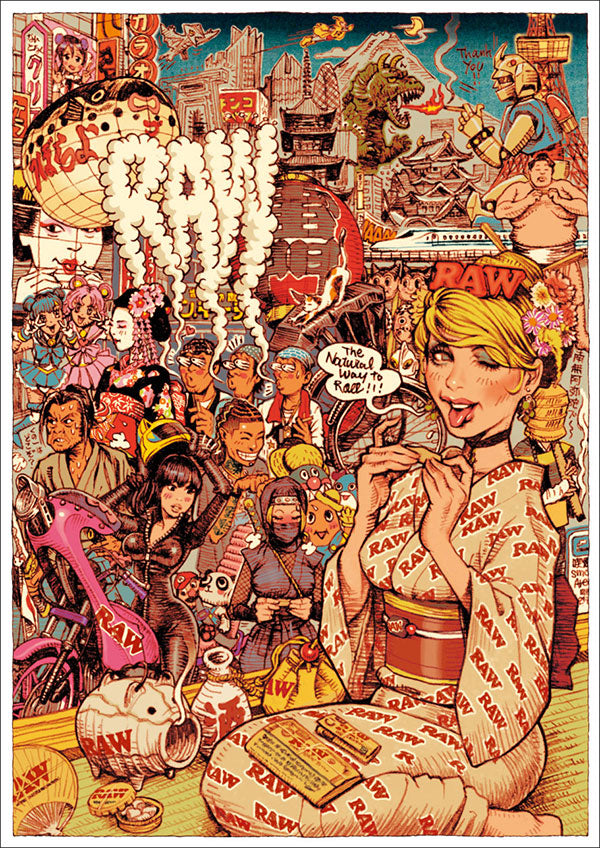 1st　ロッキンジェリービーン　けっこう仮面 VS キューティーハニー　ポスター Amazon.co.jp: 額装 ルードギャラリー Rockin Jelly Bean シルク