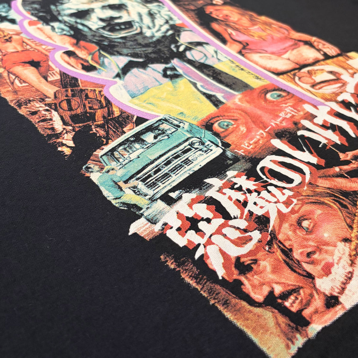 "The Texas Chain saw Massacre"  LONG SLEEVE T-SHIRT