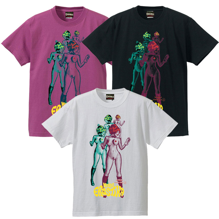 Mondo Erostika Alternative 2枚セット MONDO EROSTIKA ALT2