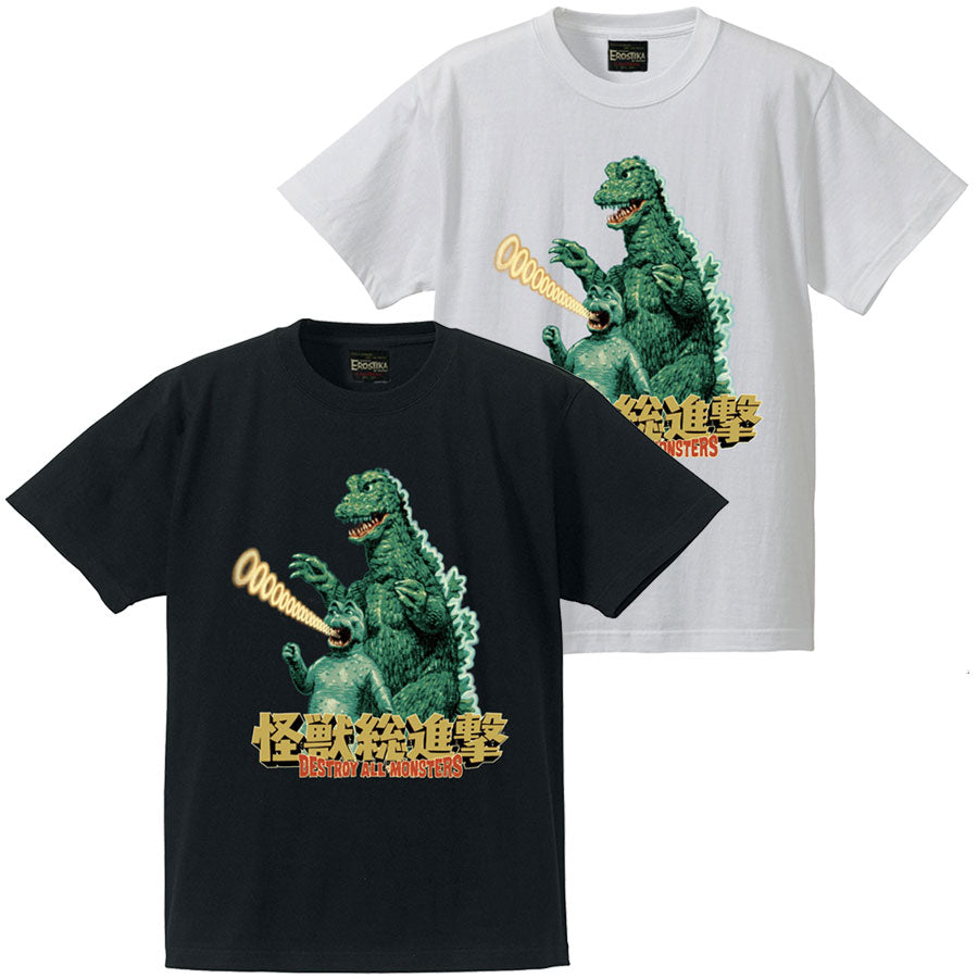 Godzilla – EROSTIKA