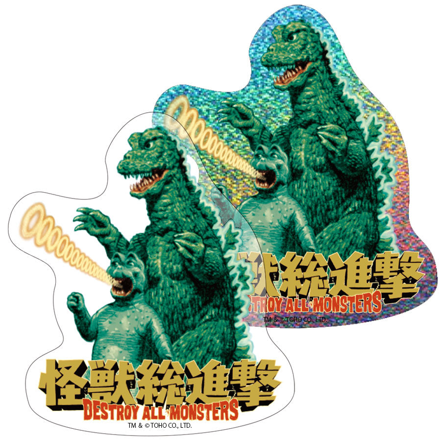 Godzilla – EROSTIKA
