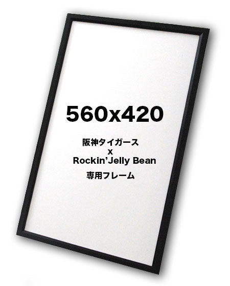 BETTIE PAGE Anthology ロッキンジェリービーン　木製フレーム goods_652_tigers.jpg?v=