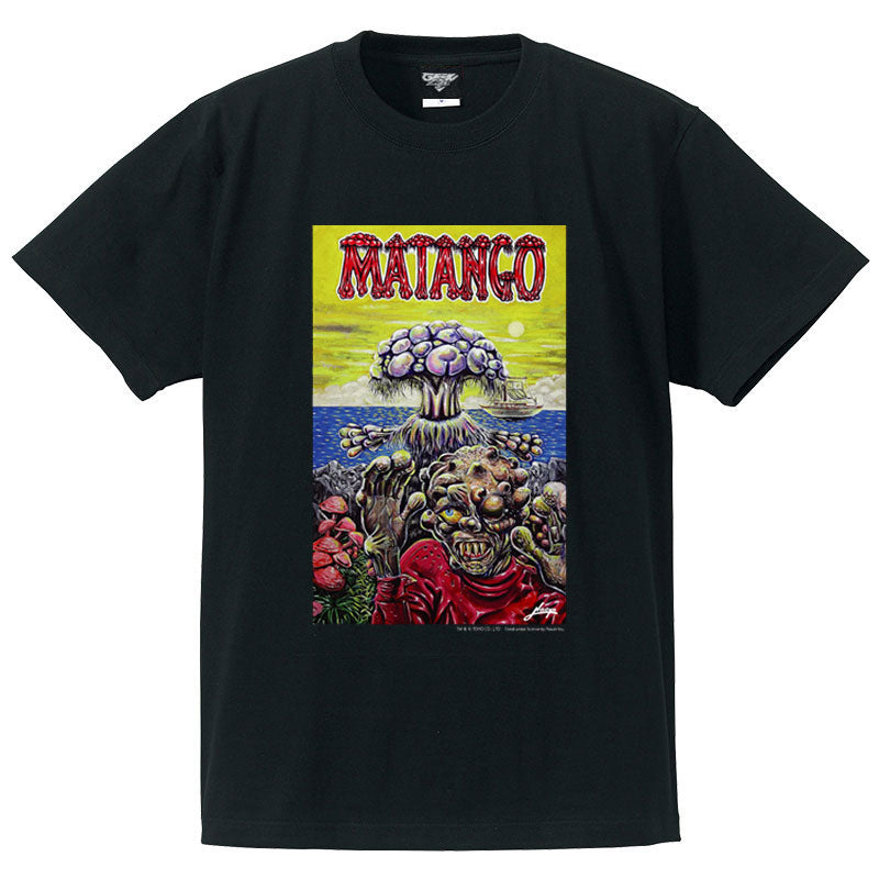 MATANGO x Rockin'Jelly Bean