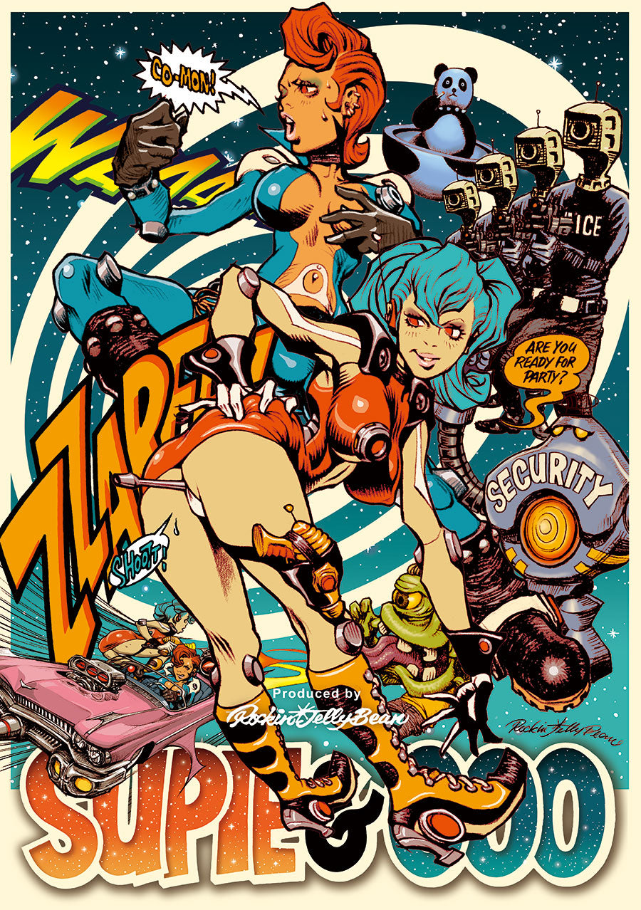 ART/POSTER > Offset Print – EROSTIKA