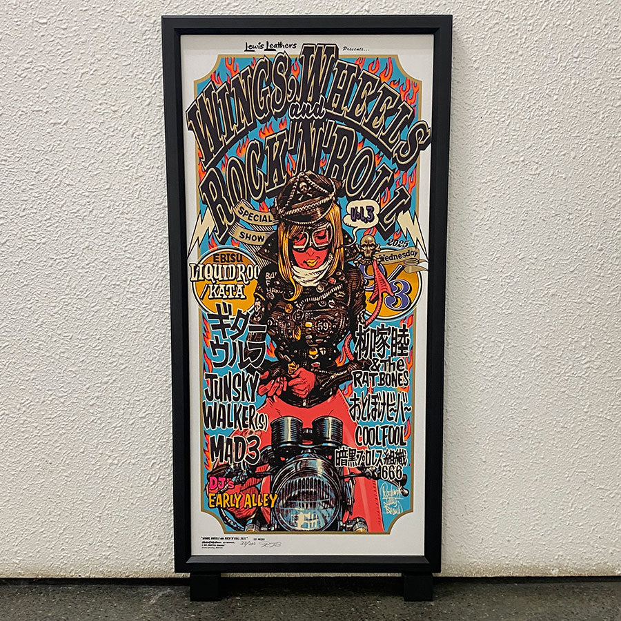 WINGS,WHEELS,and ROCK'N'ROLL vol.3