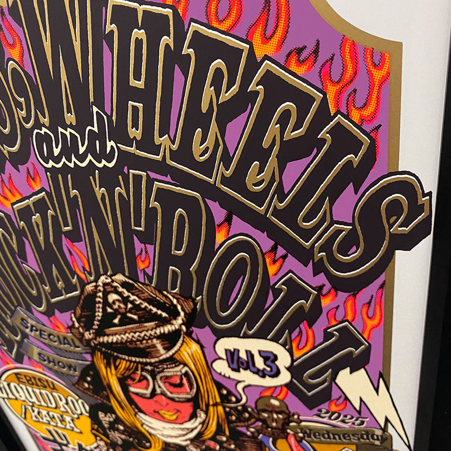 WINGS,WHEELS,and ROCK'N'ROLL vol.3