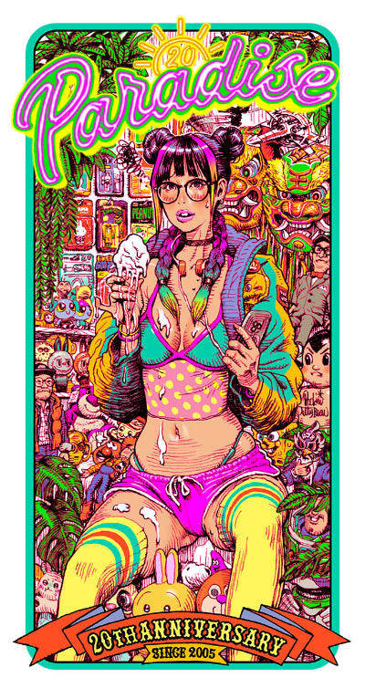 ART/POSTER > Silk Screen Print – EROSTIKA