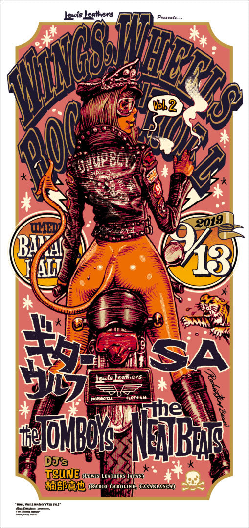 WINGS, WHEELS, ROCK FESTIVAL vol.2 ポスター Wings, Wheels and Rock'n'Roll vol.2