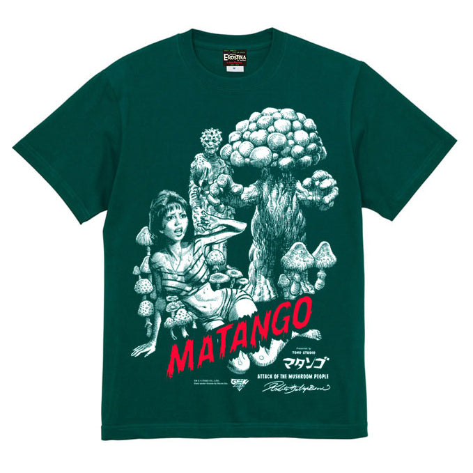 MATANGO x Rockin'Jelly Bean