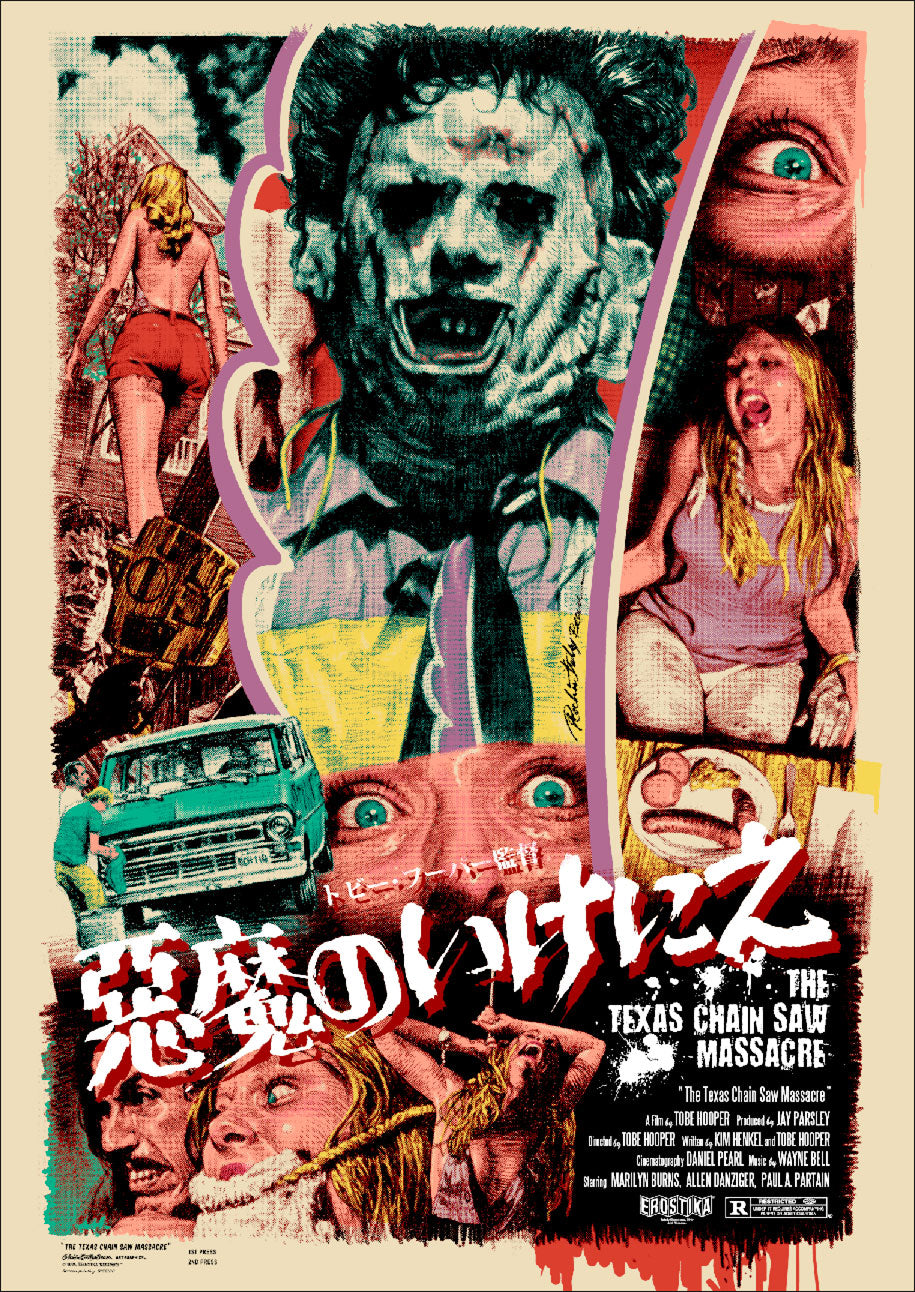 "The Texas Chain saw Massacre" Silk Screen Print