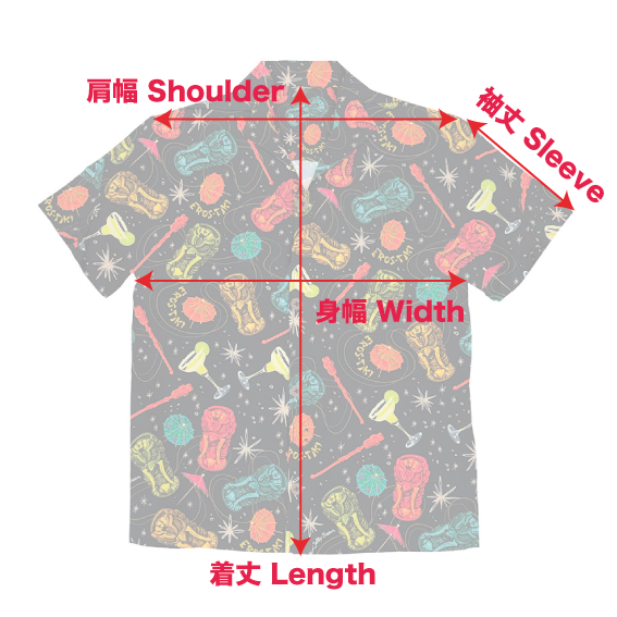 “EROS-TIKI” Open Shirt
