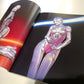 "SORAYAMA THE GYNOIDS SUBLIME" ART BOOK