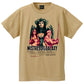 “DEFEAT THE EVIL” T-SHIRT