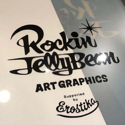 Rockin'Jelly Bean” & “Decades of EROSTIKA” Clear File Set of 2