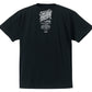 "Skull" T-Shirt